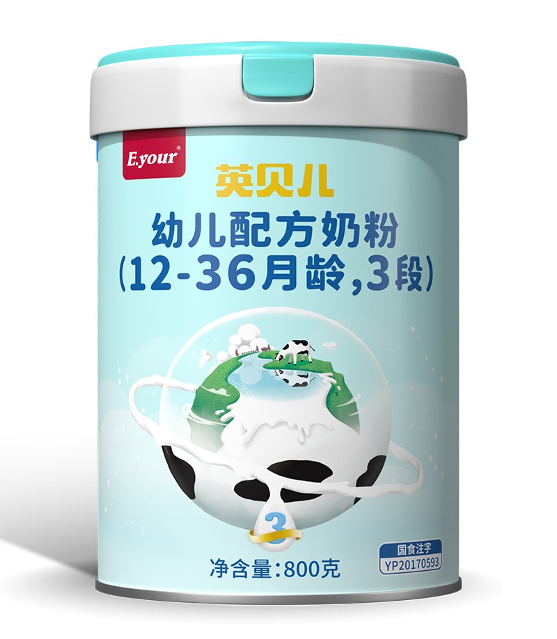 Ӣؐ���׃��䷽�̷ۣ�12-36���g��3�Σ�800��