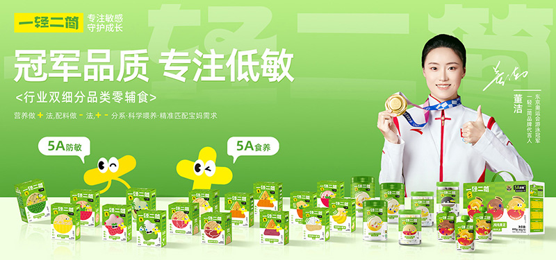 �􌚋����e�һ�p���������Ʒ������ʳ�ذ�����������ע�����á�ʳ���⣡