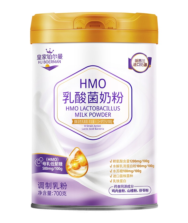皇家鉑爾曼乳酸菌奶粉02.jpg