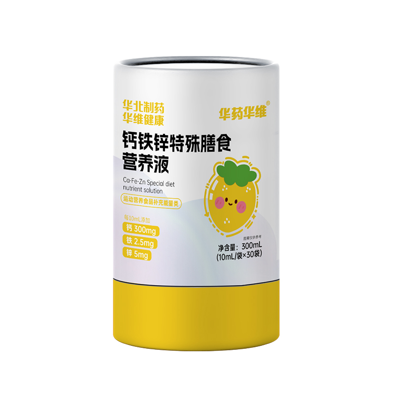 �Aˎ�A�S�}�F�\�I�B(y��ng)Һ�@�Ј��J(r��n)������Ʒ�|(zh��)�I�B(y��ng)���o(h��)ȫ�ҽ���