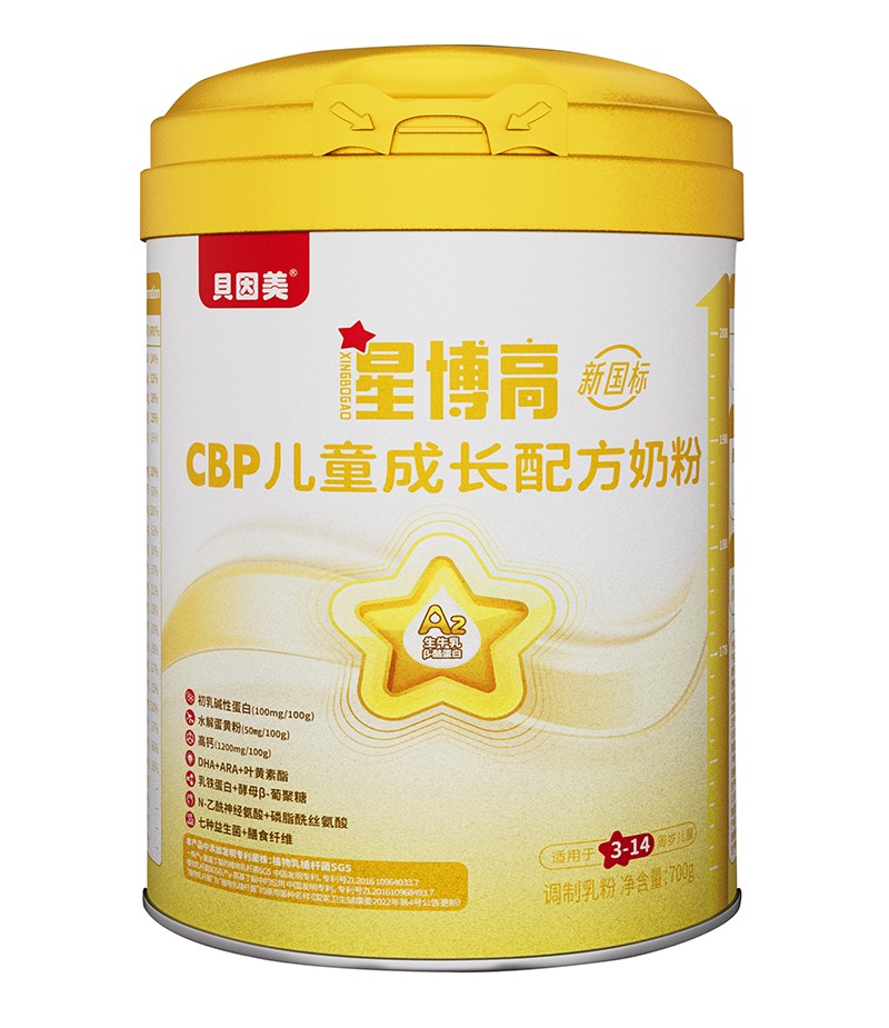 ؐ�����ǲ���CBP��ͯ���L�̷��� ����3-14�q��ͯ���Ĵ���