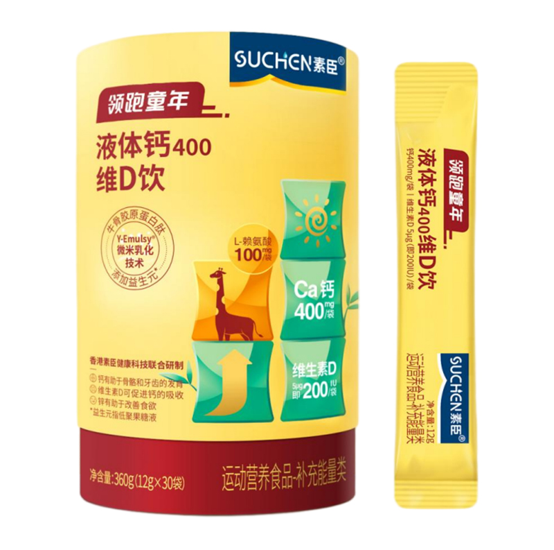 �I(l��ng)��ͯ��Һ�w�}400�SD� ��(zhu��n)�����g(sh��)�x�ܠI(y��ng)�B(y��ng)����