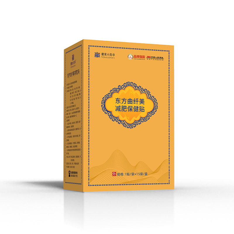 �ؼ�С���Ж|�����w���p�ʱ����N������Ʒ�|(zh��)�����������