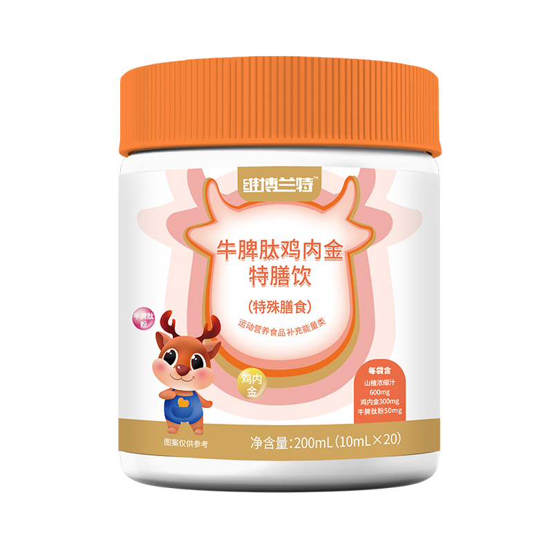 ��y�ֺúȵĠI�B(y��ng)�������S���m��������\���ϻ��˹��A