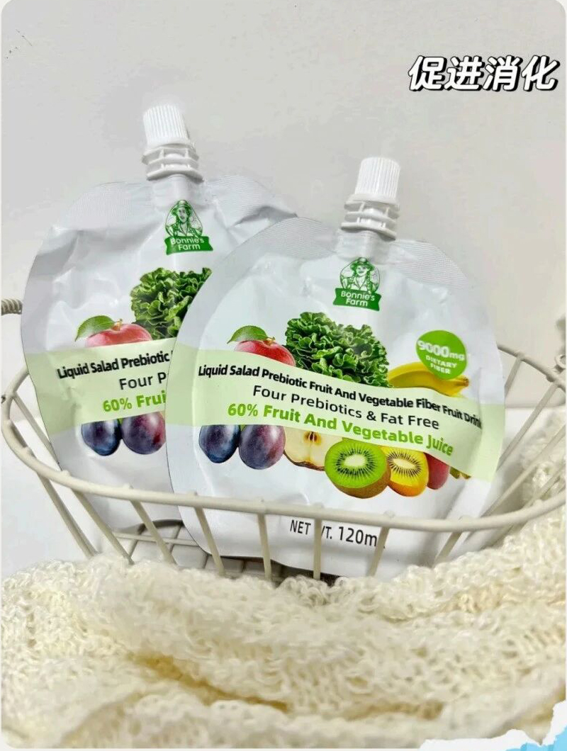 Bonnies-Farm伯尼斯農場液體沙拉01.jpg Bonnies-Farm伯尼斯農場液體沙拉01.jpg