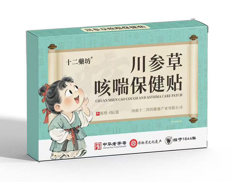 �ﶬ�o(h��)����ʮ��ˎ�������ݿȴ������N���������