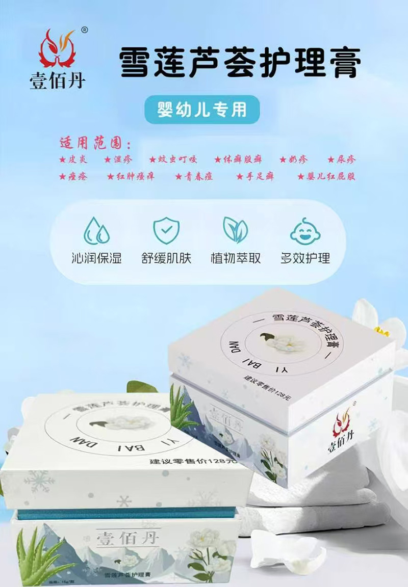 Ҽ�۵�ѩɏ�J�C�o���ࣺ��ע�������w�o������Ȼ�䷽����A