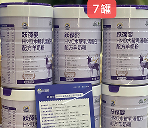  ΢�ňDƬ_20250918171116_362_9