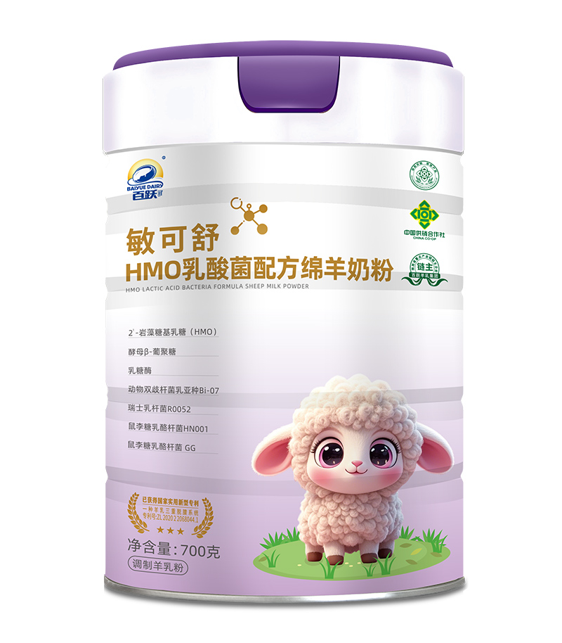 ���S������HMO������䷽�d���̷�Cλ���������e(cu��)�^(gu��)