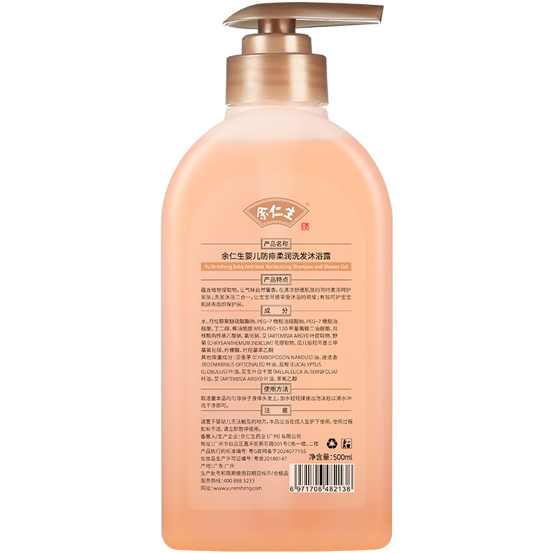  �������냺�����᝙(r��n)ϴ�l(f��)��ԡ¶