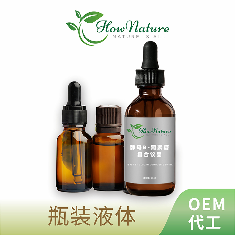 ���ô�ȫ��Ȼ���F(tu��n)���I�B(y��ng)Ʒȫ����OEM/ODM���쌍(sh��)������