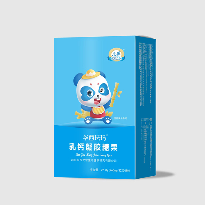 兒葆華西琺瑪乳鈣凝膠糖果 豎版.jpg 兒葆華西琺瑪乳鈣凝膠糖果 豎版.jpg