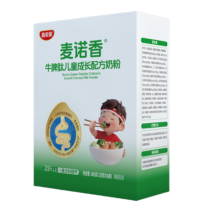 3�q+���L(zh��ng)�S���ڣ��ΐ�(��i)ͯ�̷����ѝM(m��n)�M(m��n)�I(y��ng)�B(y��ng)�b�M(j��n)�ճ�