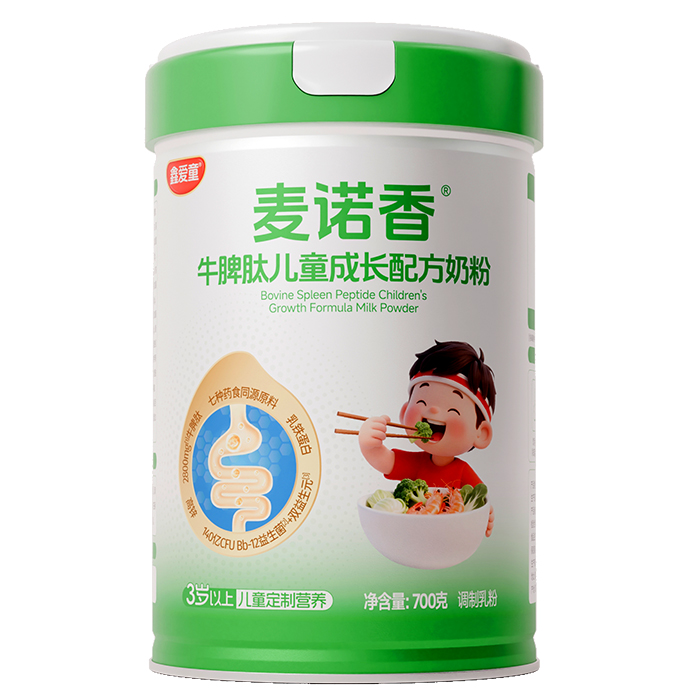 �ΐ�ͯ���Z��ţƢ���̷����У�����3�q���σ�ͯ���L����