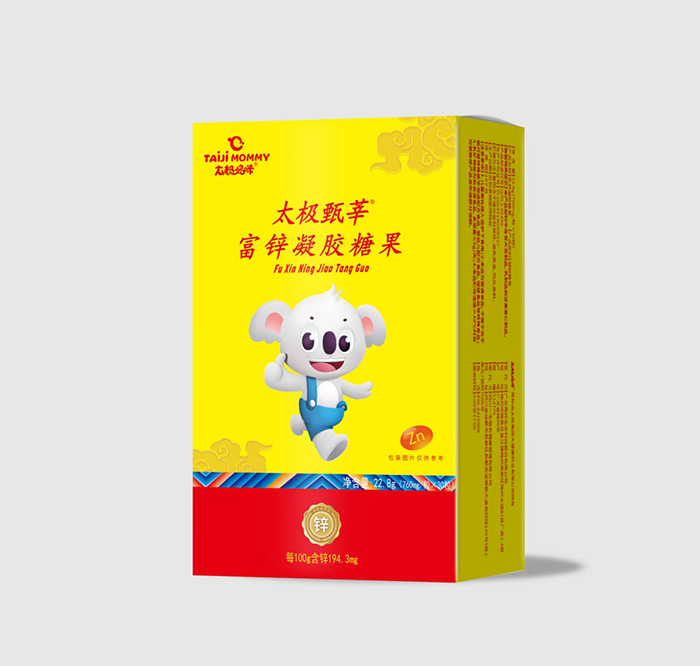 太極媽咪太極甄莘富鋅凝膠糖果.jpg 太極媽咪太極甄莘富鋅凝膠糖果.jpg