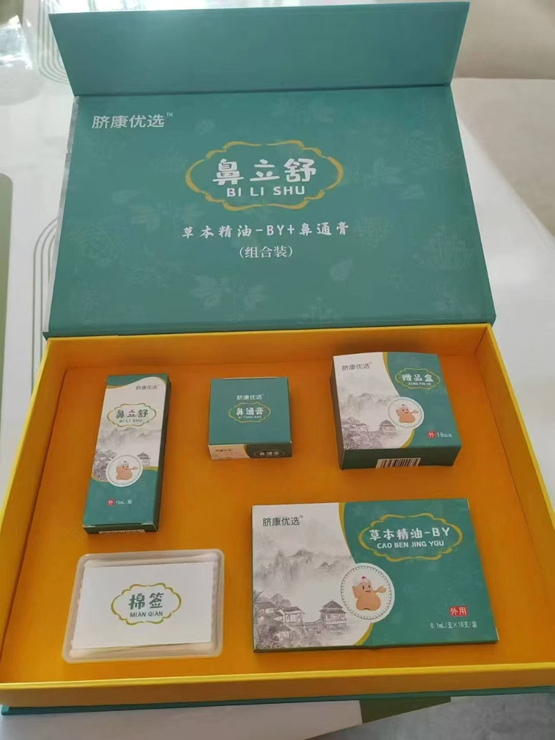 Ě����(y��u)�x������ݱ����� �غͺ��o(h��)��ͯ��ǻ����