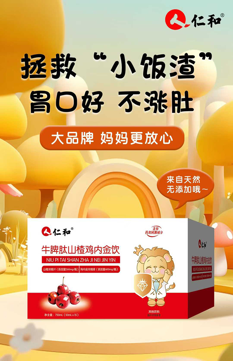 ���ϸɃ��o�������ʺ�ţƢ������o(h��)�ճ��ʳ