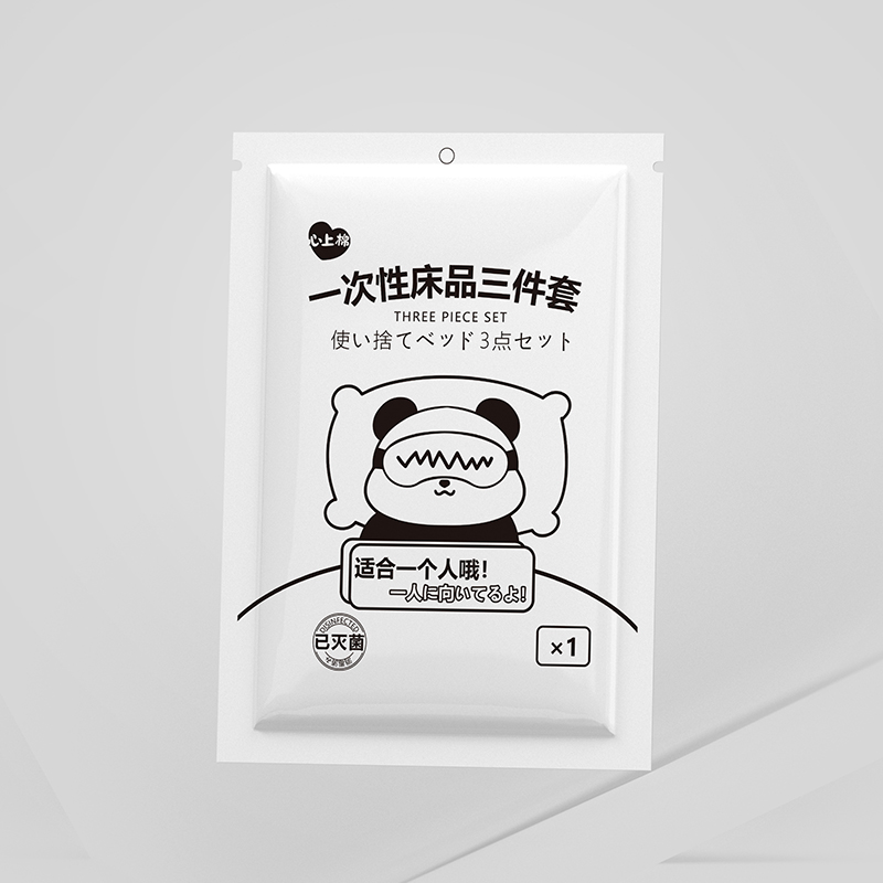 ��ǧ�ҡ���������؈�һ���Դ�Ʒ������ȫ��(gu��)�������������ס�����x��