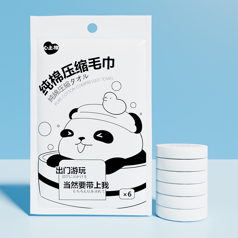 С�����βش������������Ԅ�(chu��ng)���ΑB(t��i)���¶��x���б�y�w�(y��n)