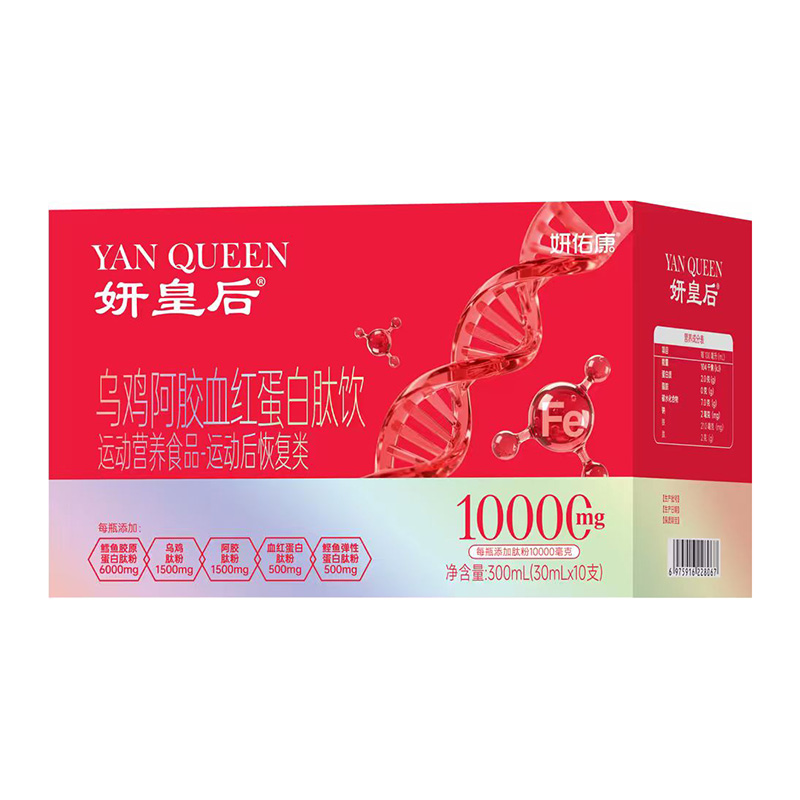 �ƾ�Ů�Խ����Ј������ʺ��Ԃ��y(t��ng)���B(y��ng)�䷽���_��Ʒ���ƪ������ļ��������