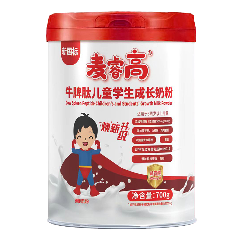 ��߳��L(zh��ng)�̷۟��N(xi��o)�K������ĸ�����������½��c(di��n)