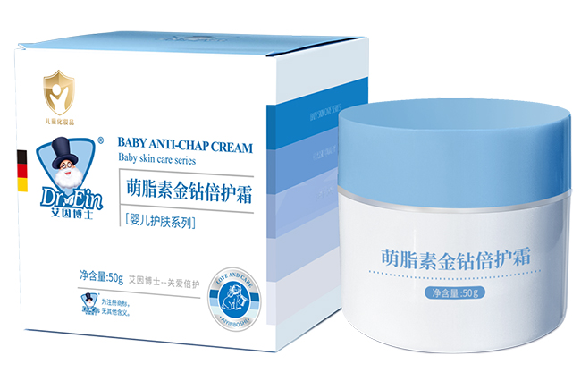 艾因博士萌脂素金鉆倍護霜.jpg 艾因博士萌脂素金鉆倍護霜.jpg