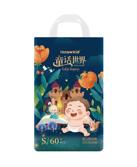 �N�������������Ҷ�����ͯԒ���缈��ѝ�@�V���P(gu��n)ע