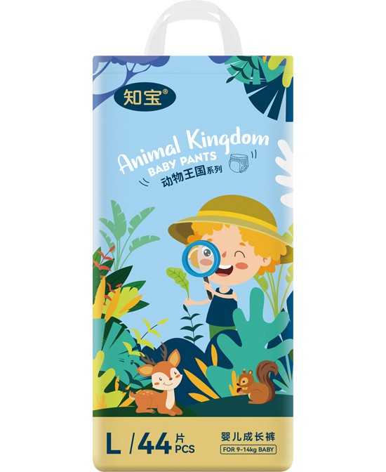 我懂寶寶動(dòng)物王國(guó)成長(zhǎng)褲L.jpg 我懂寶寶動(dòng)物王國(guó)成長(zhǎng)褲L.jpg