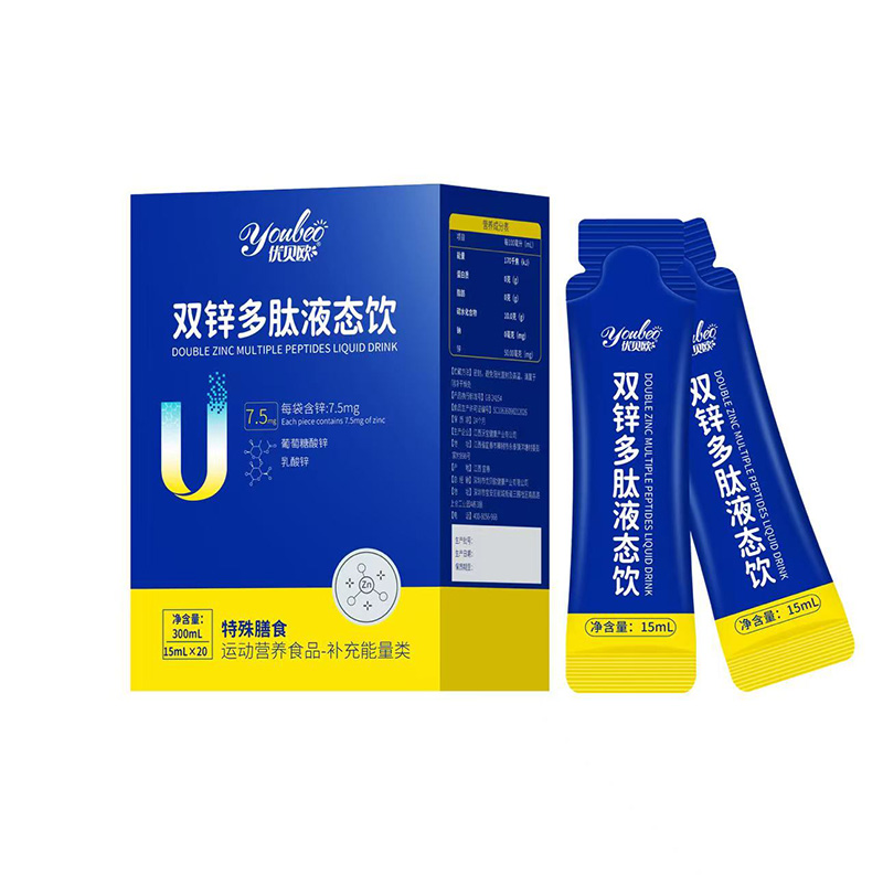 ��(y��u)ؐ�W�p�\����Һ�B(t��i)������_�����y�ִ�Ʒ�Ɠ�ռ��ͯ�Ј�