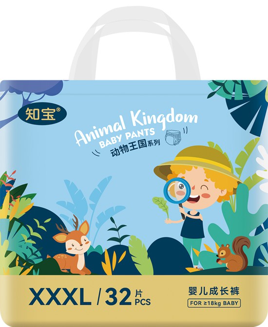我懂寶寶動(dòng)物王國(guó)成長(zhǎng)褲XXXL