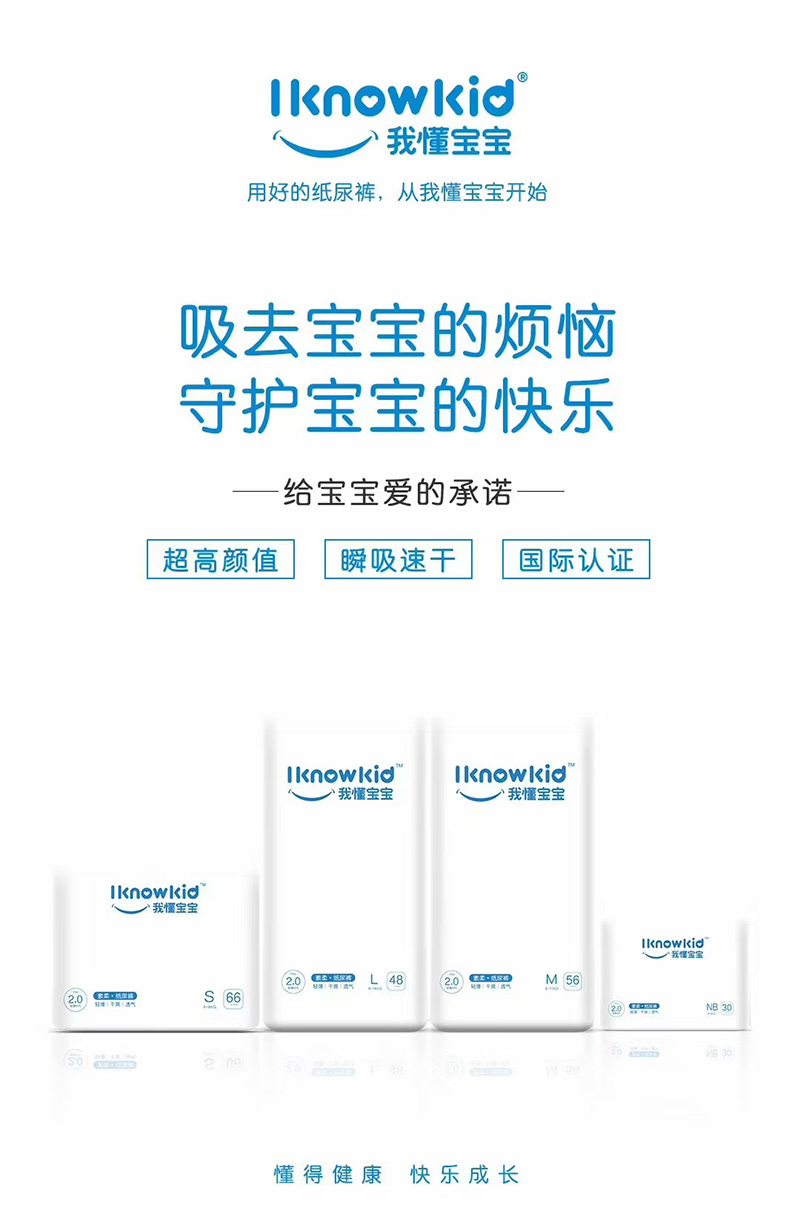 �Ҷ������՚���ϵ�м���ѝ �Ƹ��H�w����(hu��)�����ļ���ѝ��