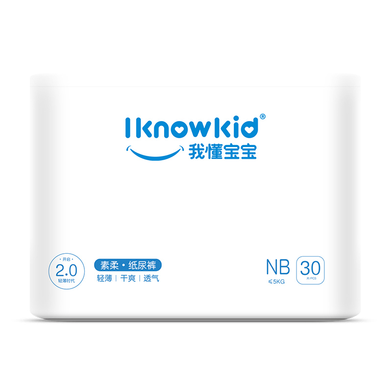 我懂寶寶素柔紙尿褲NB30
