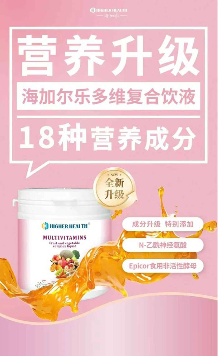 ��ʳ�޵ĠI(y��ng)�B(y��ng)С��n�����Ӡ�����S�Һ����ζ��ʡ��