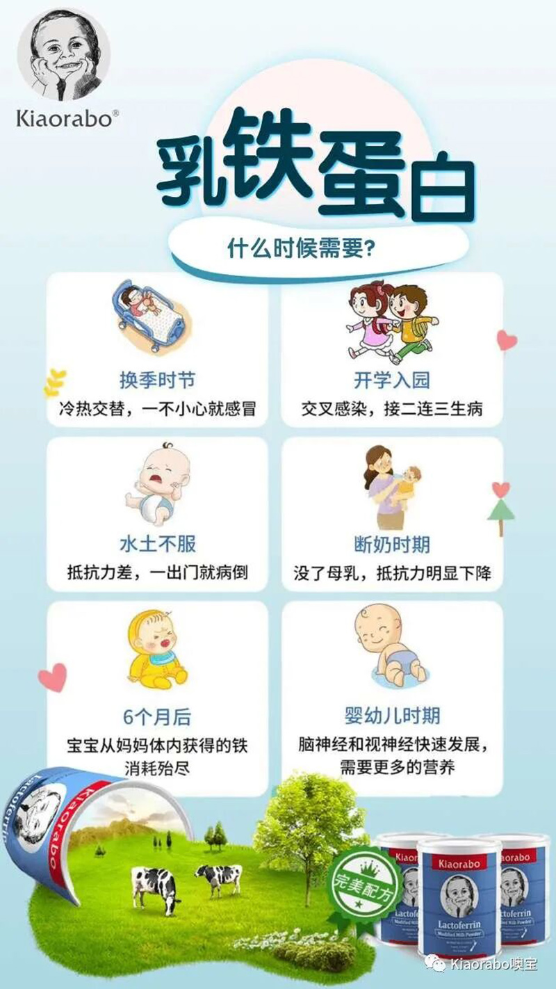 kiaorabo �ތ����F����02.jpg