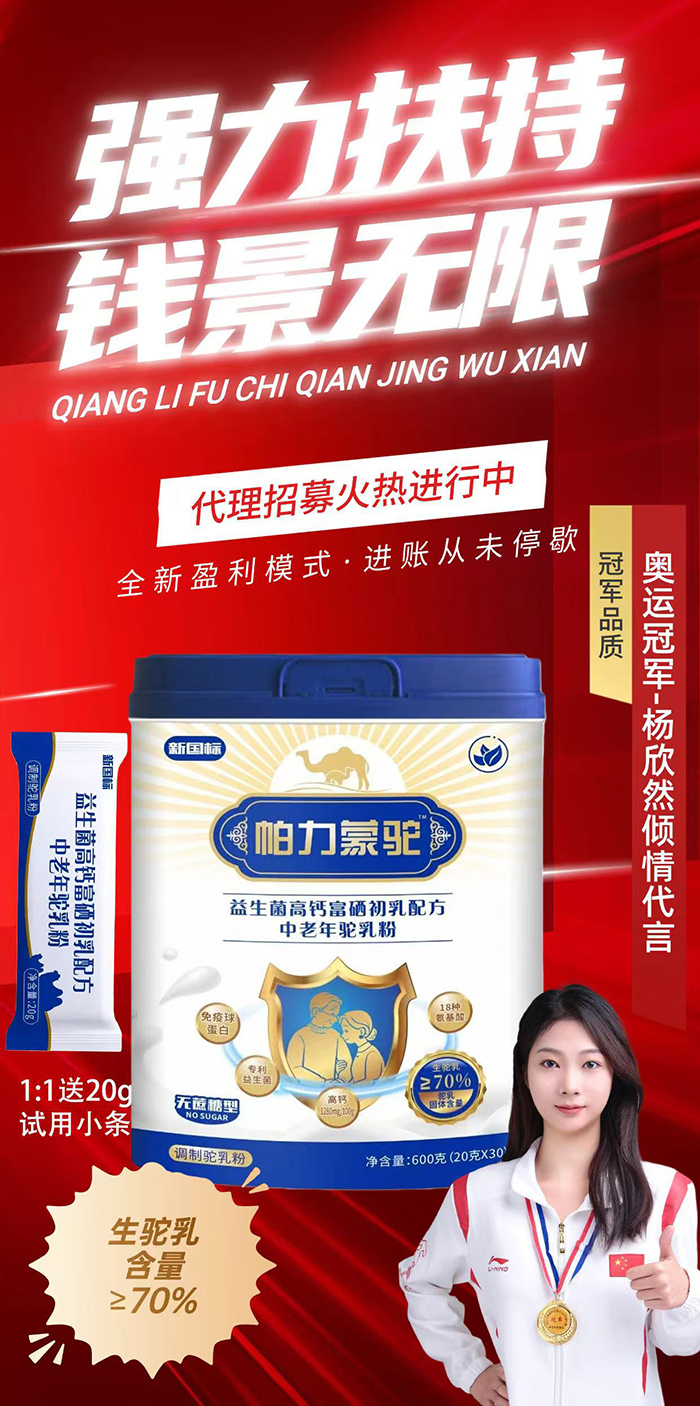 ����42����Դ��ٛ(z��ng)���������������o(h��)�q�°���