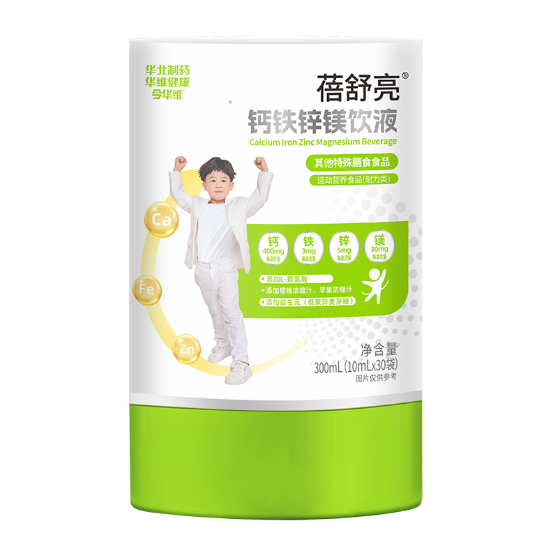 �A����ˎ�������}�F�\�V�ҺһͰ�a���������������ճ��I�B(y��ng)�������