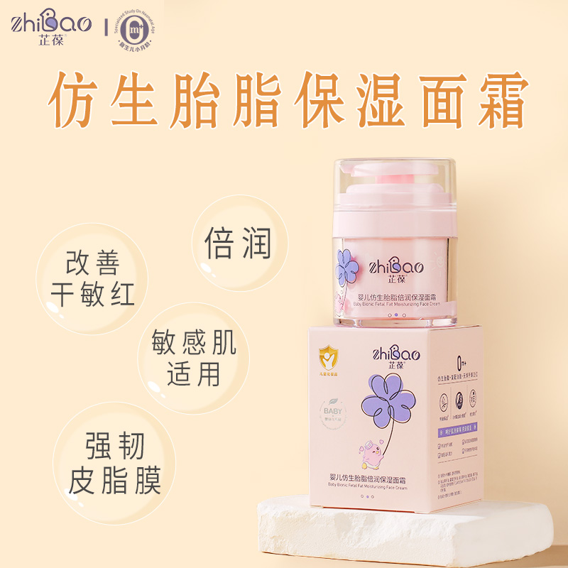 �۽���ͯ�o(h��)�w��څ�ݣ��������̥֬������˪��������֮�x