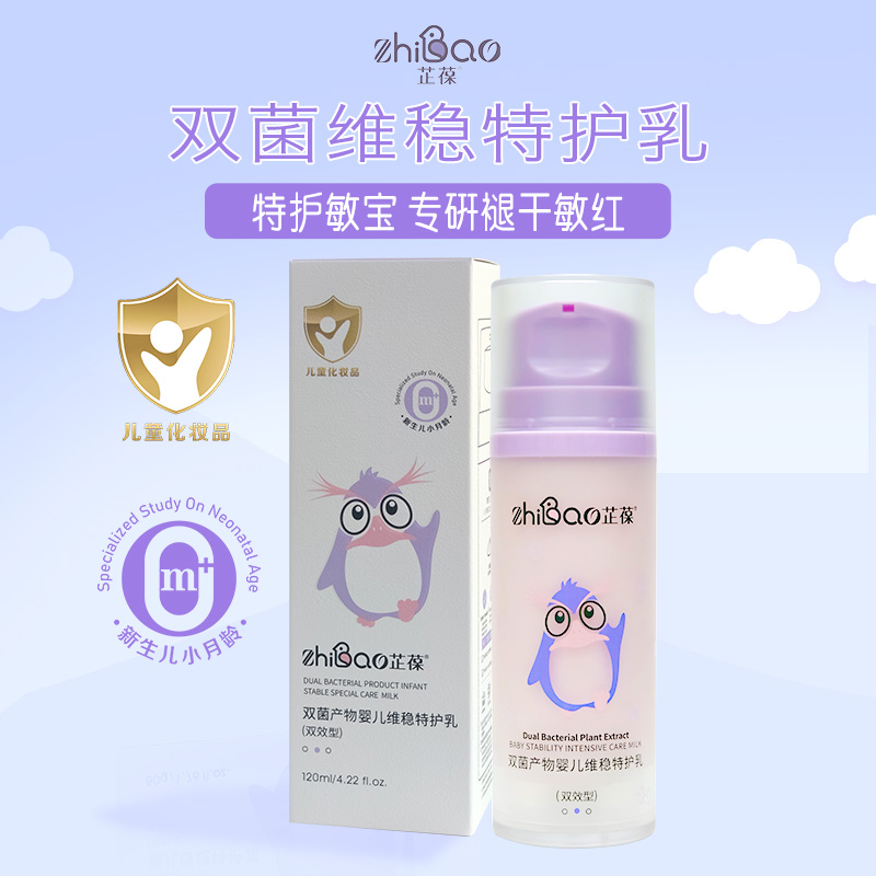 �����p���a(ch��n)��냺�S��(w��n)���o(h��)�� ��ĸ���Ј�ע��غ����x��