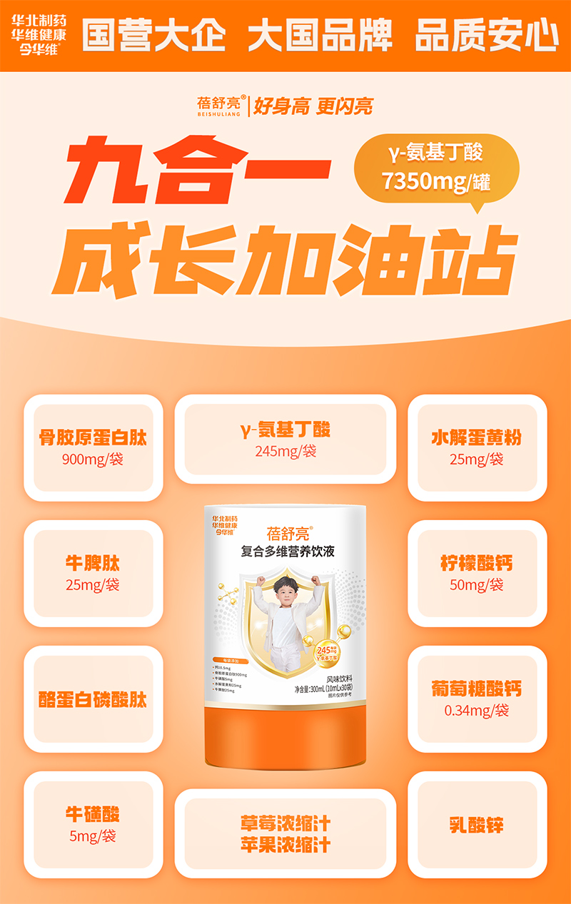 �A����ˎ�������ͺ϶�S�I�B(y��ng)�Һ���N��(y��u)�x,�����������Ŀɿ�