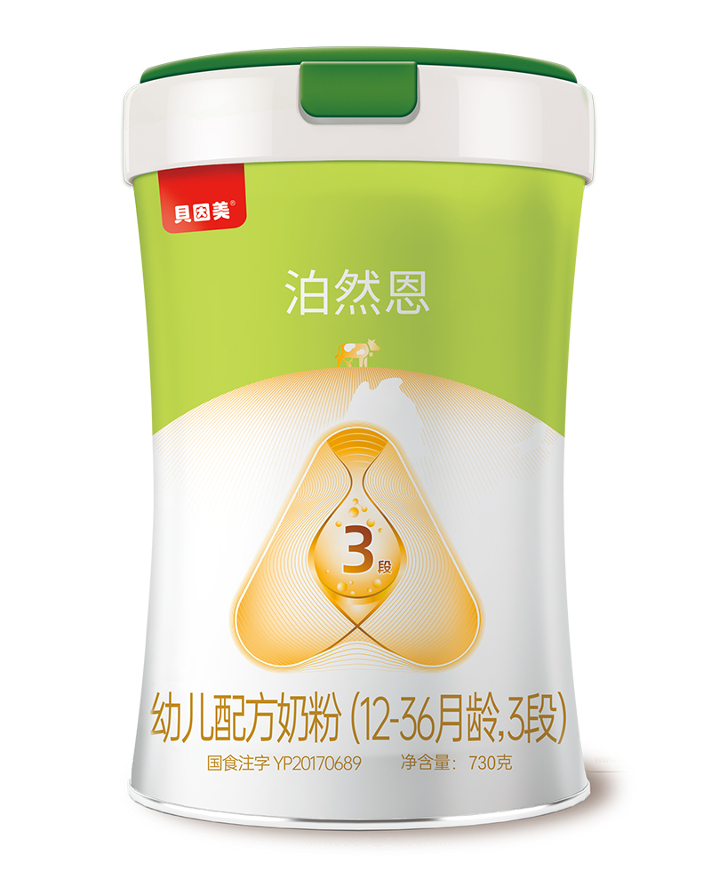 ؐ������Ȼ����Ʒ�̷��������ЙC(j��)A2�䷽ �\������