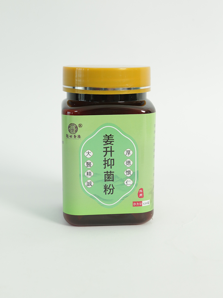   ����ʥ�������־���