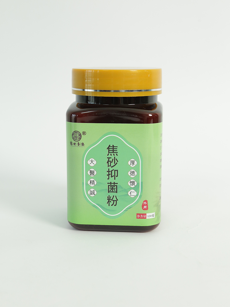   ����ʥ����ɰ�־���