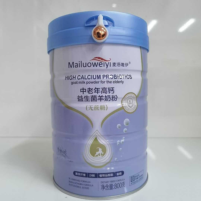 ����Ψ�����}���������̷ۣ�һ�ڴ������������o(h��)�������ճ��I�B(y��ng)