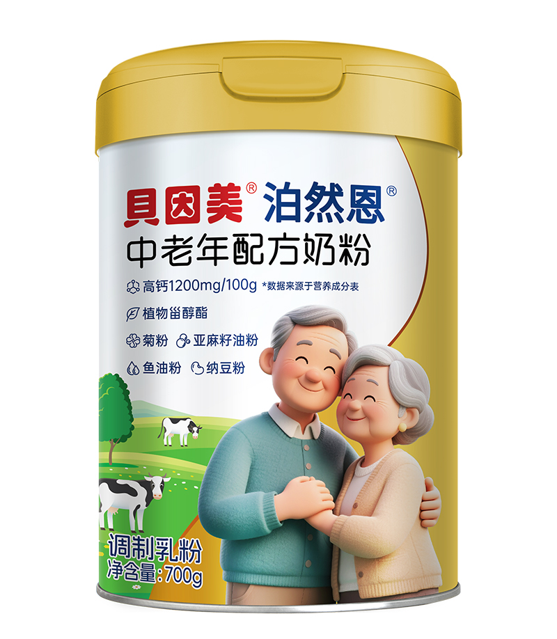 ؐ������Ȼ����Ʒ���� �\��������I�B(y��ng)�Ј����{(l��n)��