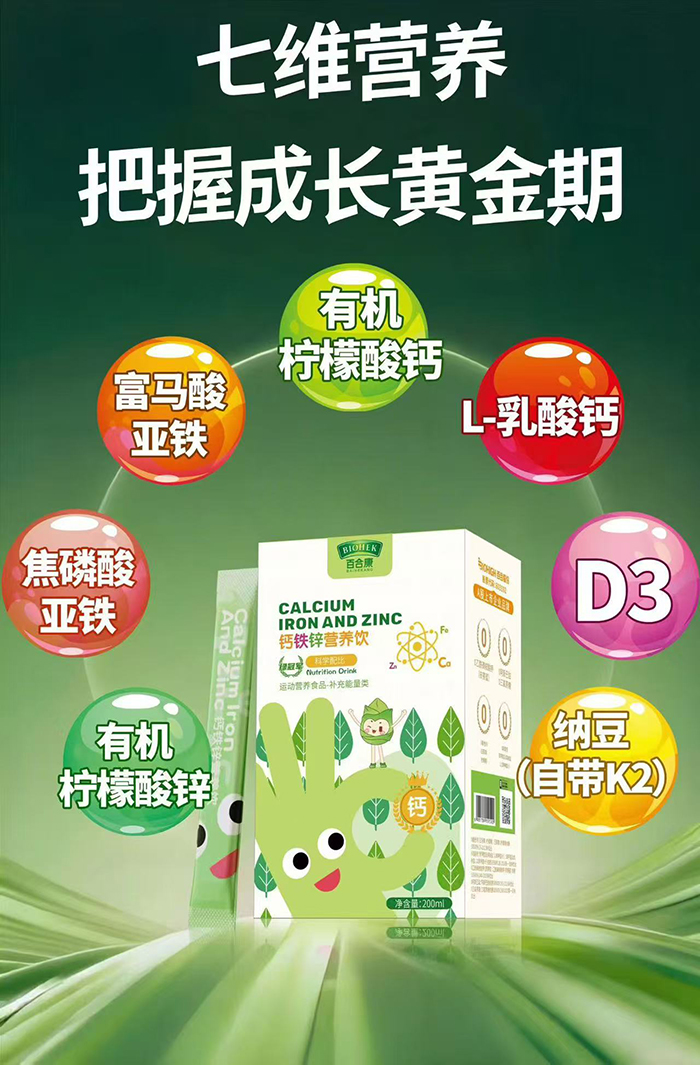 �ٺϿ��G��܊�����ܽ��}+�����ƌW���_��ĸ��I�B(y��ng)�����ِ��