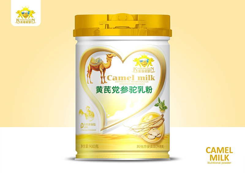 ��ܐۋ�����������ɫ�����а����ˠI(y��ng)�B(y��ng)����