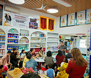  46ff364c2ad3d6be2cb36b68d2508785