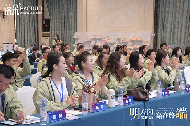 ������・��������2025���・�����I(y��)�����L��(sh��)��(zh��n)����A�M�e�k