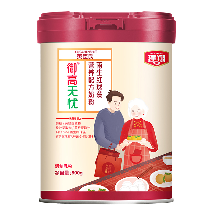 ��ռ������?du��)I�B(y��ng)�L(f��ng)��������ʳƷһվʽ���ӹ���Q�������u