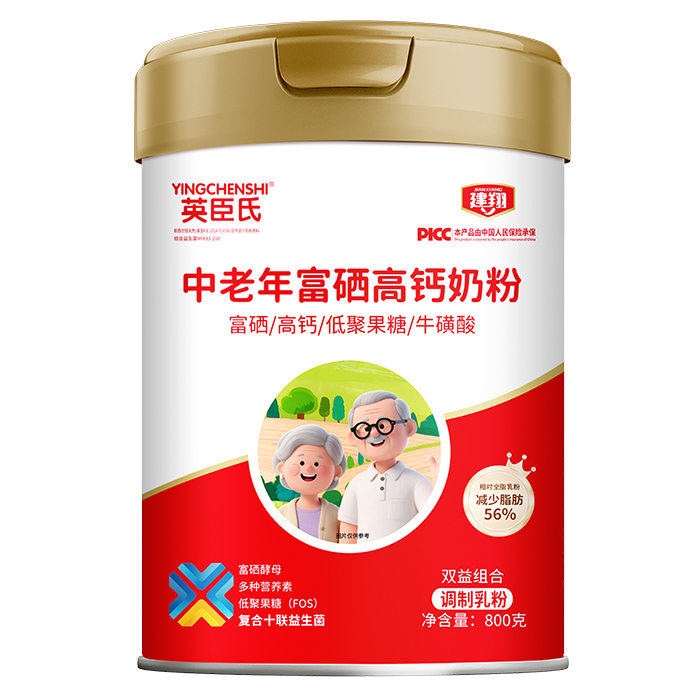 ����ʳƷ�����I(y��)���OEM/ODM��������ͨ�^��(y��n)�����a(ch��n)�S�����@Ӳ�ˌ�(sh��)��